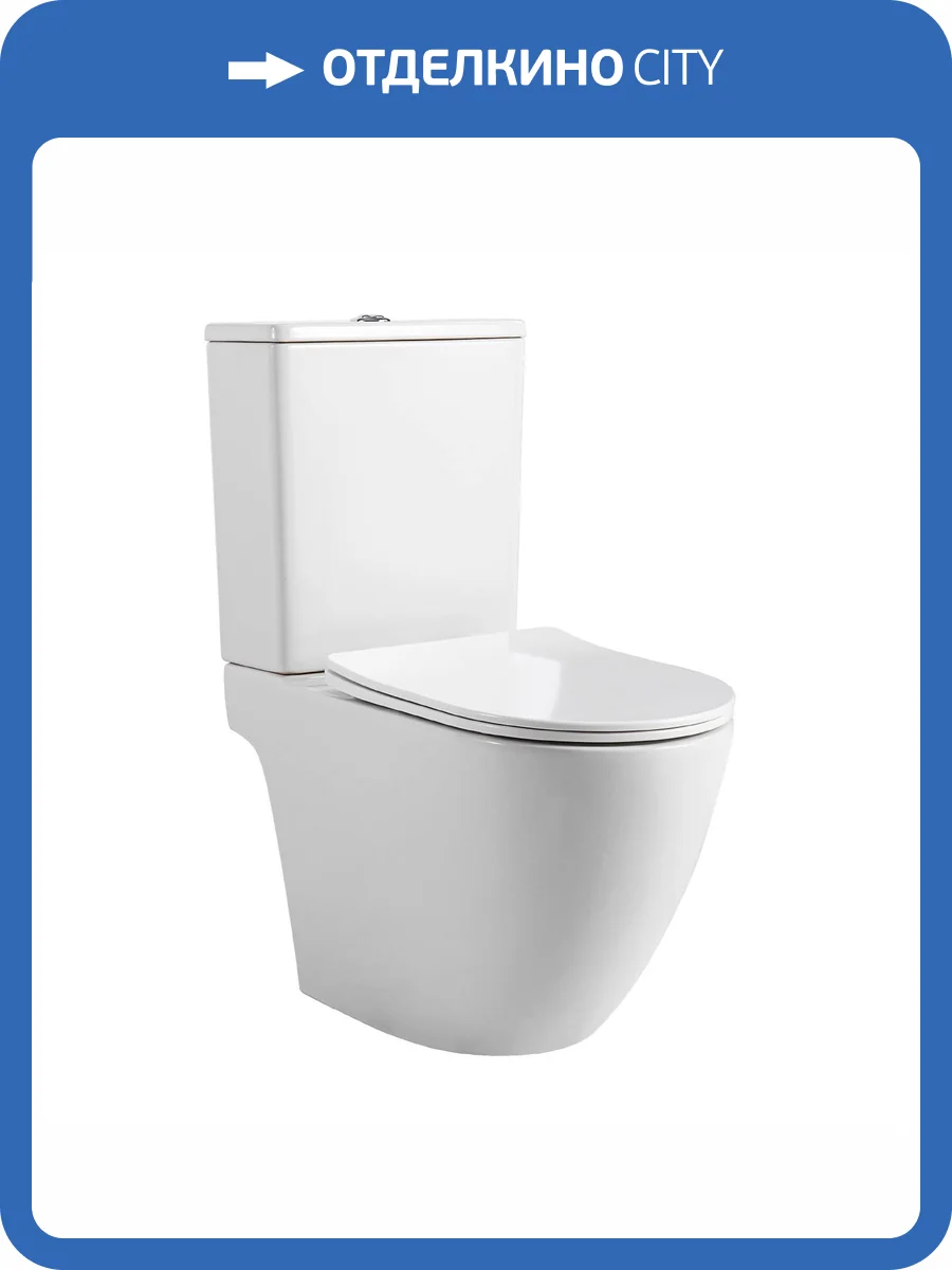 Унитаз-компакт Aquatek Европа AQ2903T-00 безободковый, с крышкой-сиденьем микролифт фото 7