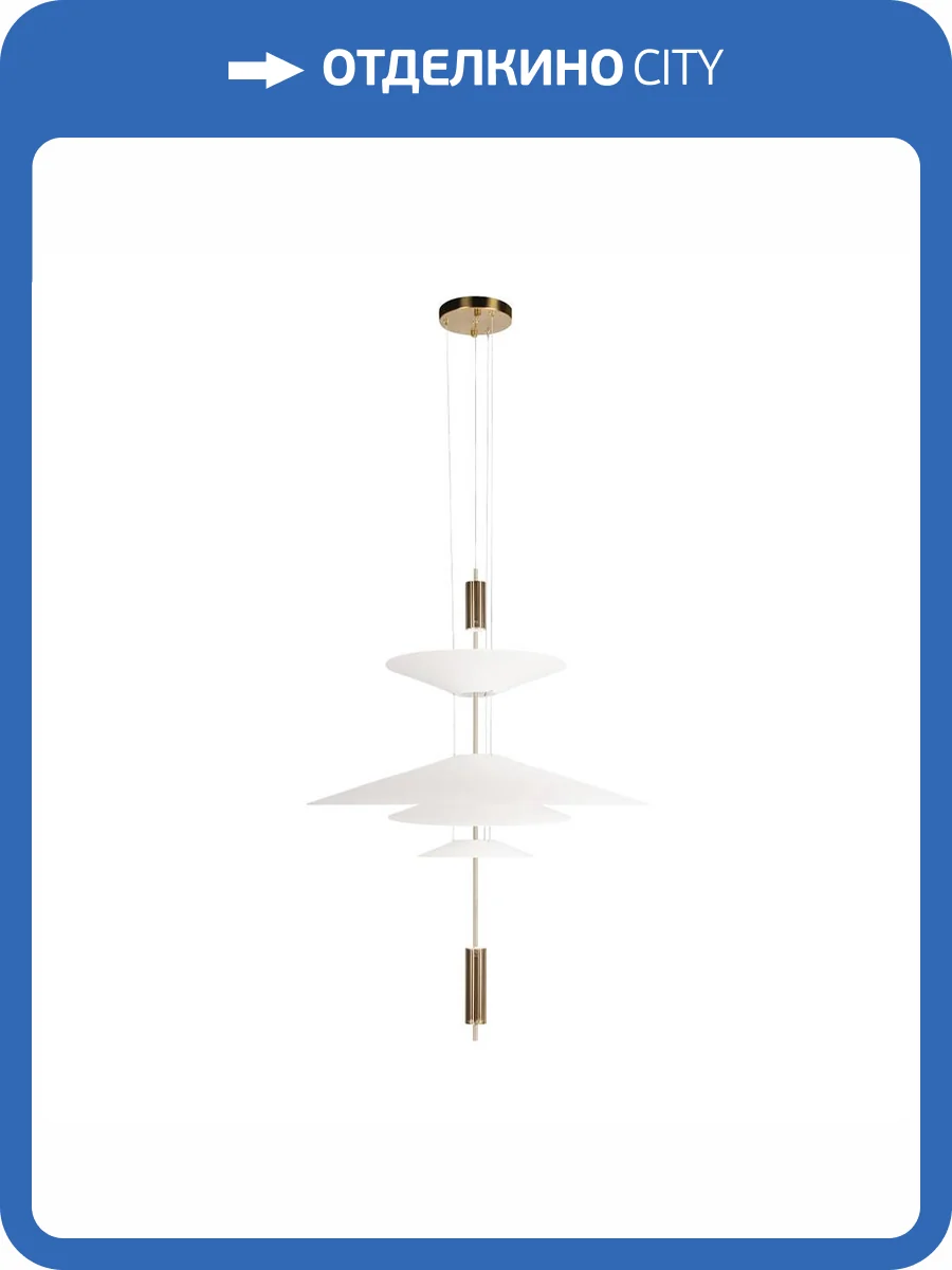 Подвесной светильник Loft IT Skylar 10244/C Brass фото 2