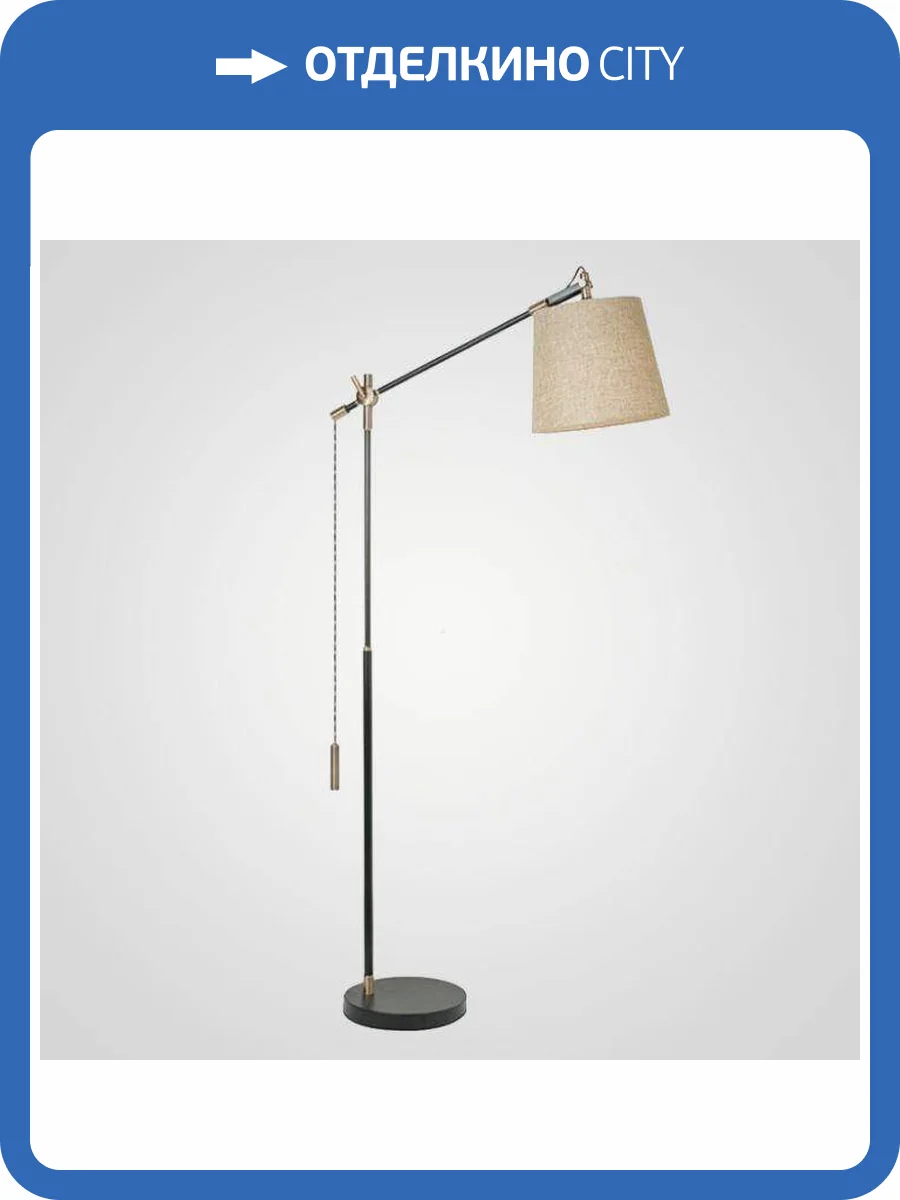 Торшер Imperium Loft 187989-26 фото 5