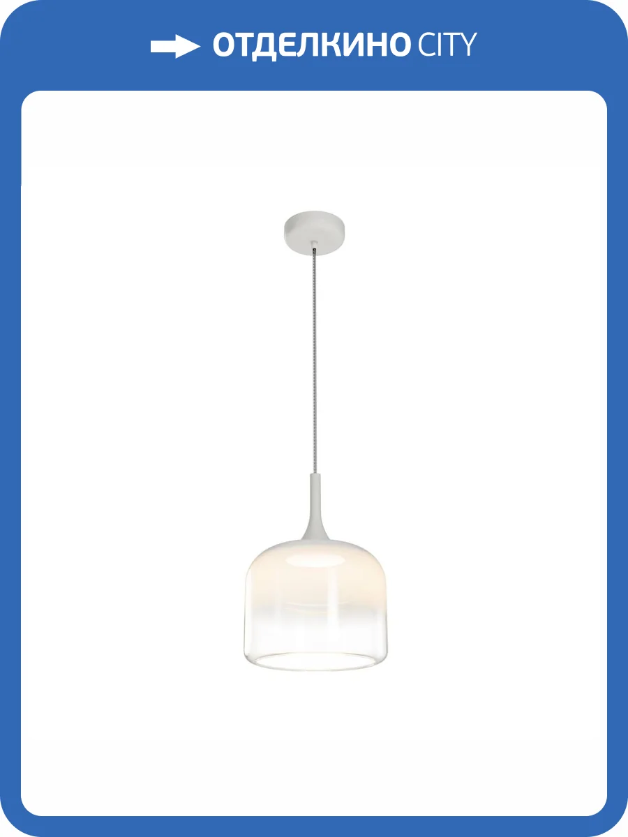 Подвесной светильник Maytoni Spirito MOD286PL-L18W3K фото 7