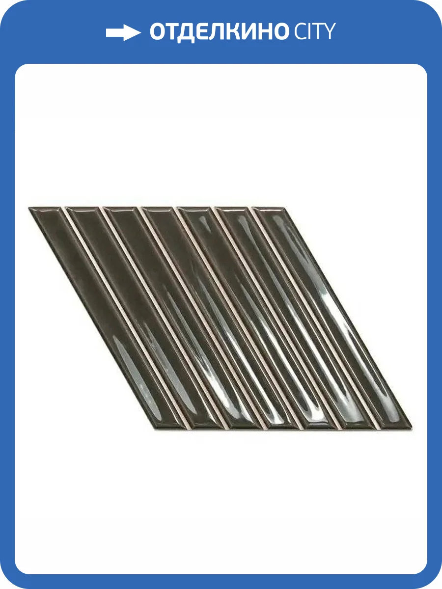 Керамическая плитка WOW Spike Bars 135017 A Ebony Gloss 15x25.9 фото 3