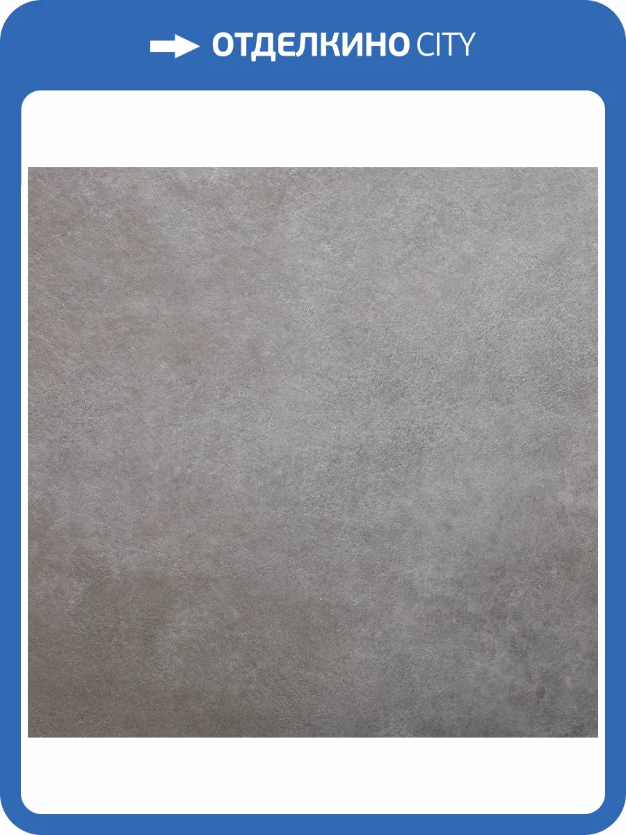 SPC Ламинат Vinilam Ceramo Stone 6/43 4V 61609 Цемент 940x470 фото 5