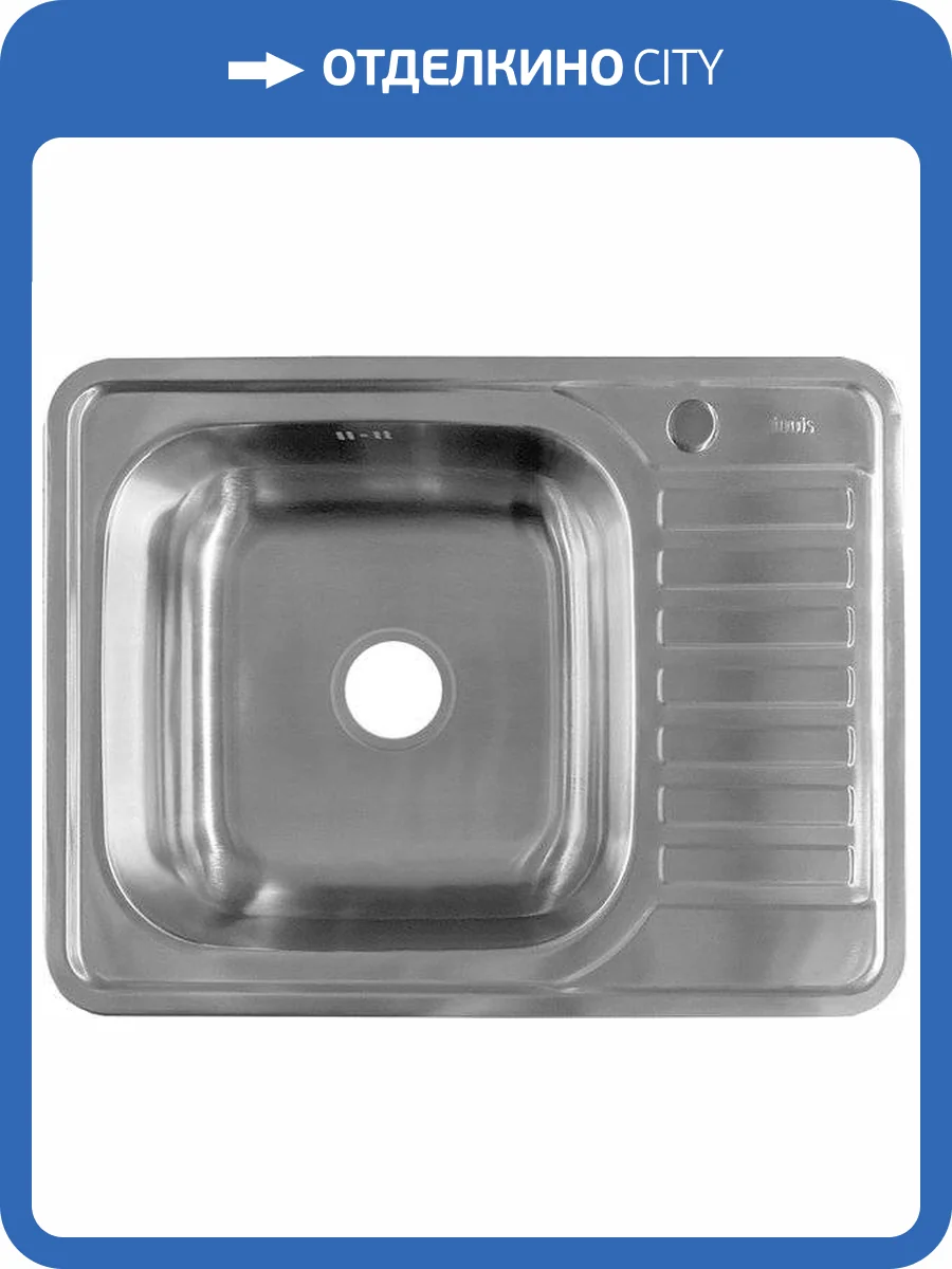 Мойка кухонная Iddis Basic BAS65SLi77 фото 5