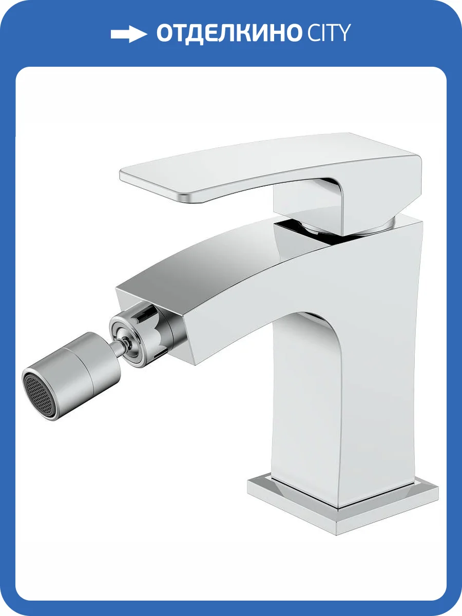 Смеситель для биде Raglo R01.50 хром фото 9