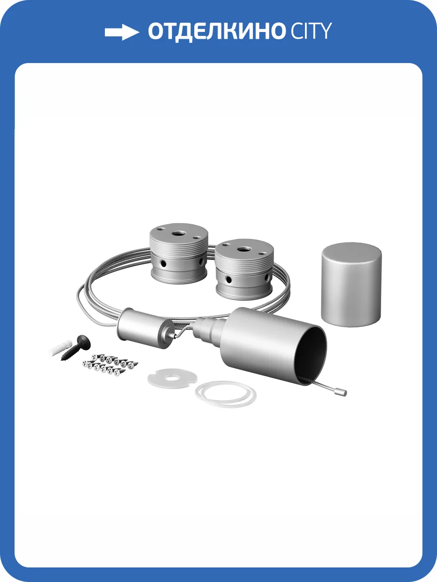 Комплектующие для гибкого неона Led Strip 201148 фото 5