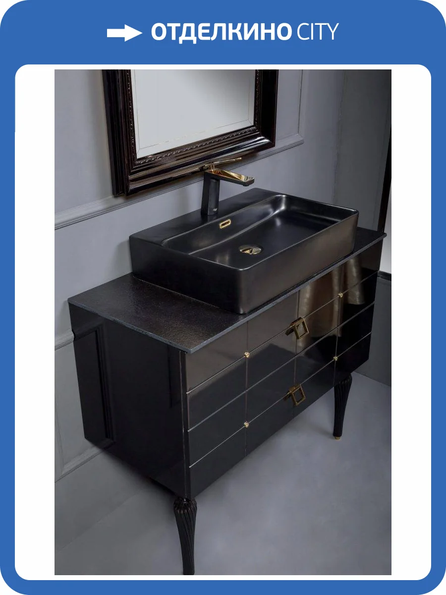 Тумба под раковину Armadi Art Vallessi Avantgarde 841-080-BG 80 черная золото фото 3