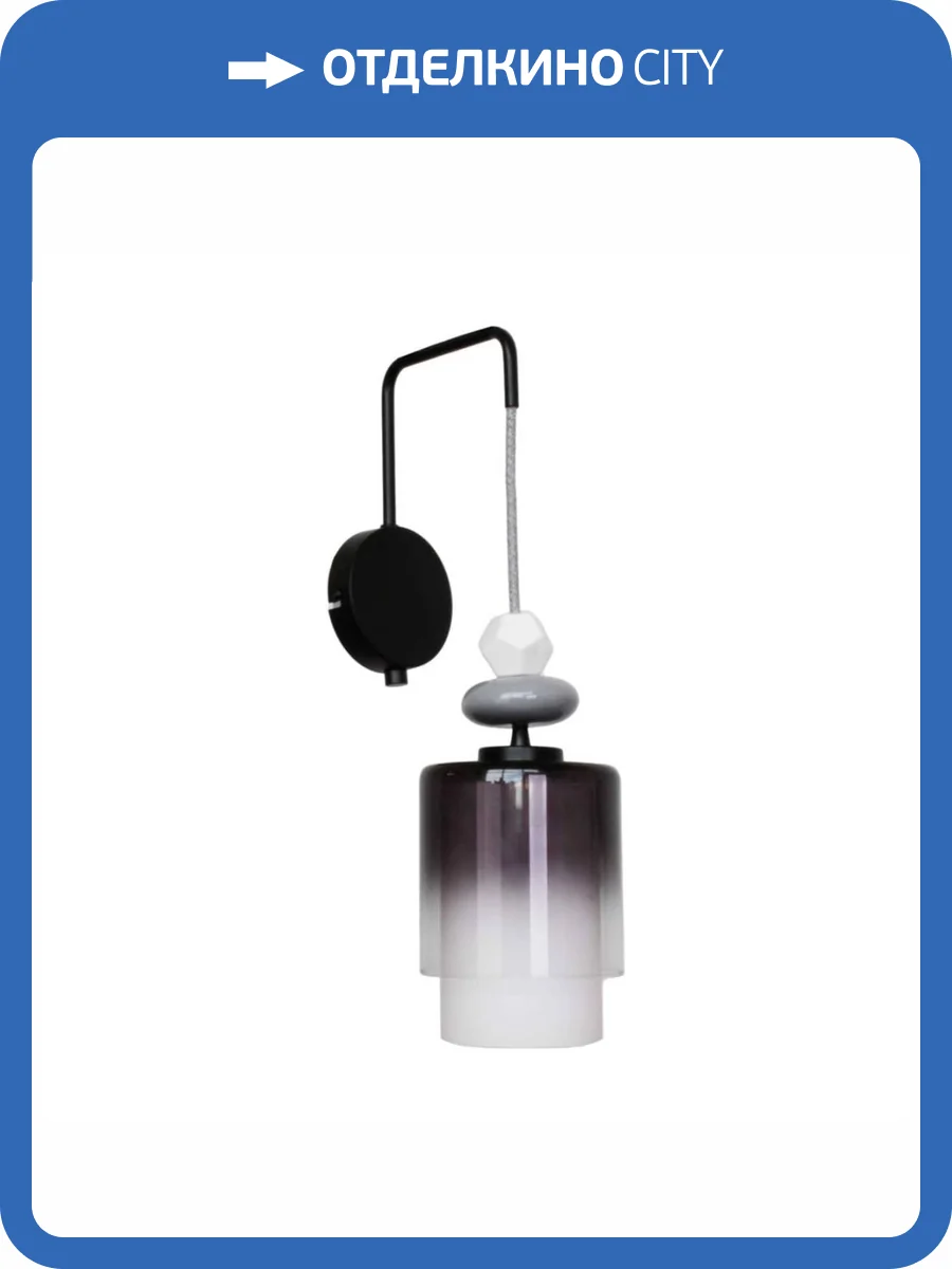 Бра 33 Идеи WLL.408.17.005.KBL-S.21.GR-S.05.WH фото 3