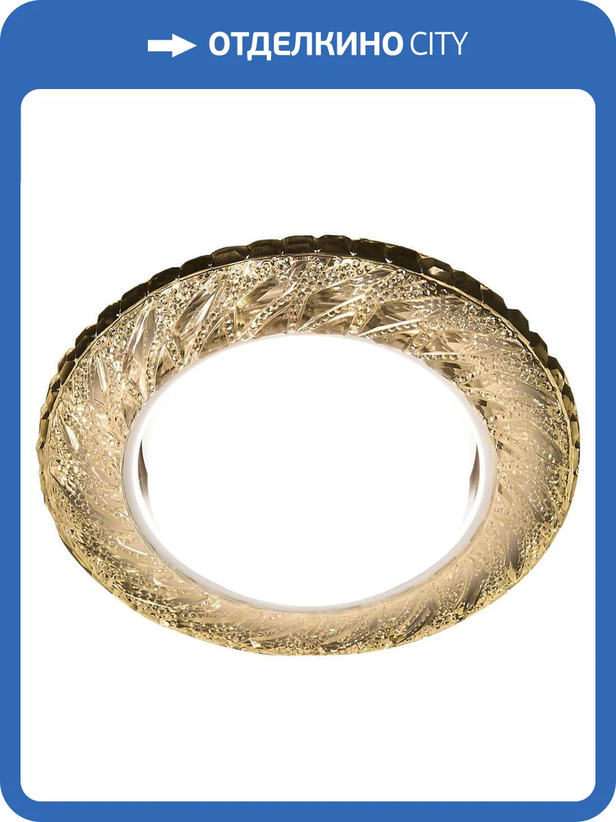 Встраиваемый светодиодный светильник Ambrella light GX53 LED G303 CL/WW фото 3