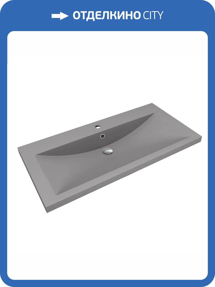 Раковина Florentina Анита 10.150.00900.307 90 см, серый шелк фото 3