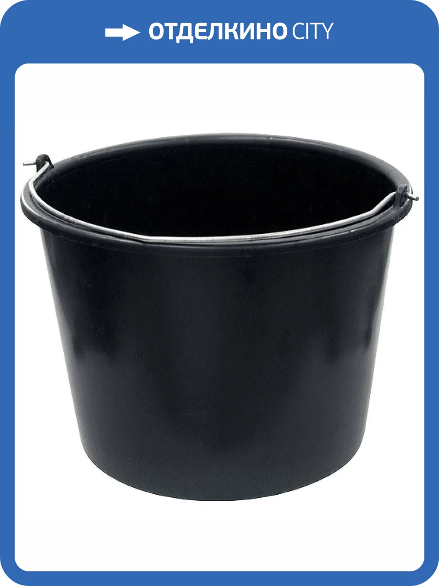 Ведро Сибртех пластиковое 20 л фото 2