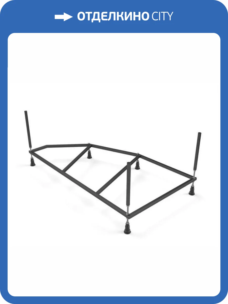 Каркас для ванны Cersanit Joanna 160 K-RW-JOANNA*160n фото 5