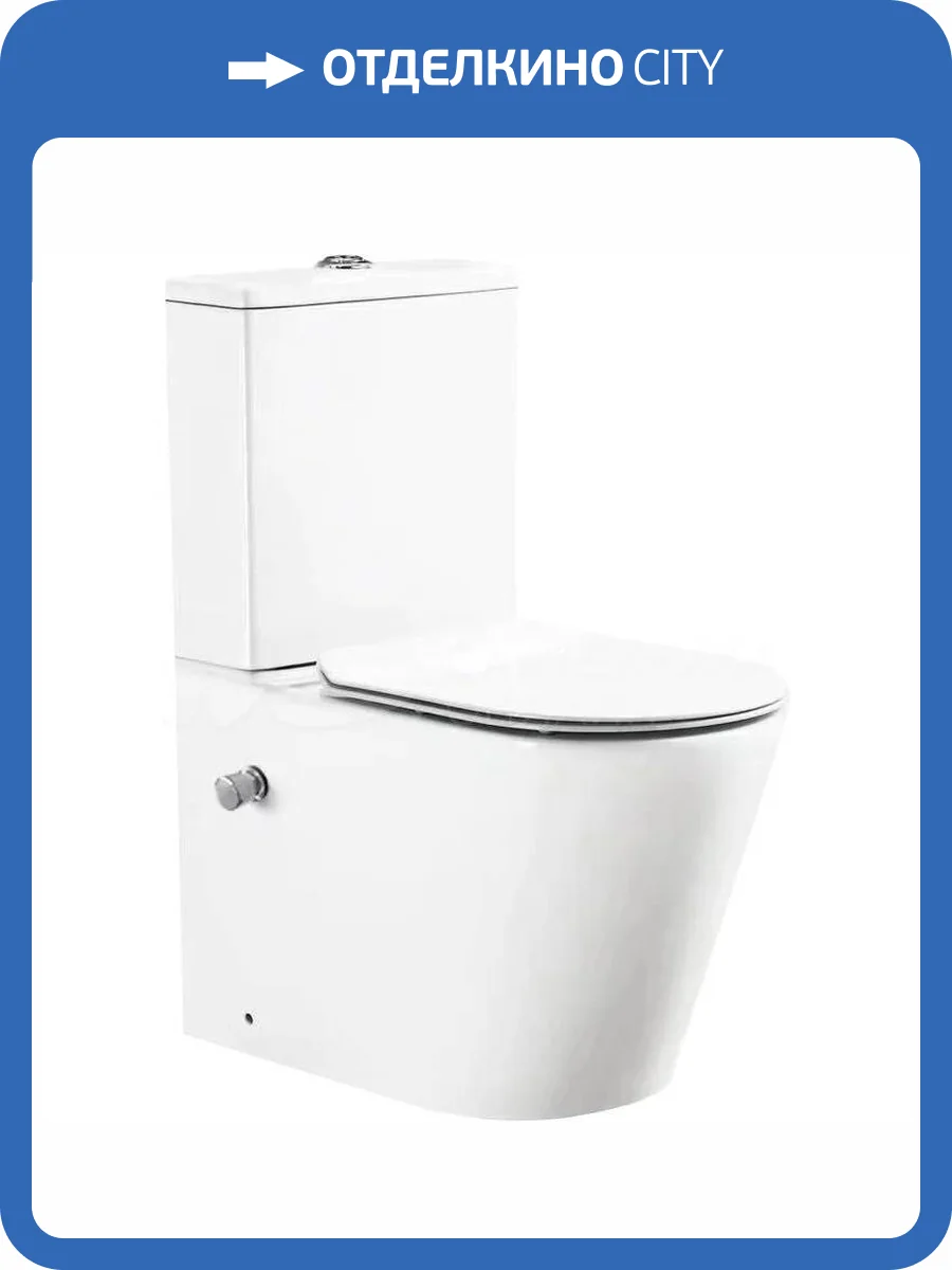 Унитаз-компакт SantiLine SL-5017SM-BD безободковый, с крышкой-сиденьем микролифт, с функцией биде фото 4