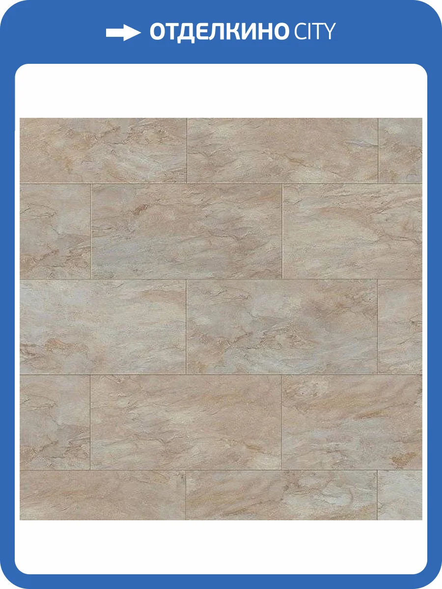 Ламинат Classen Visiogrande WR 8/32 4V 56027 Цветной Шифер 604x280 фото 2