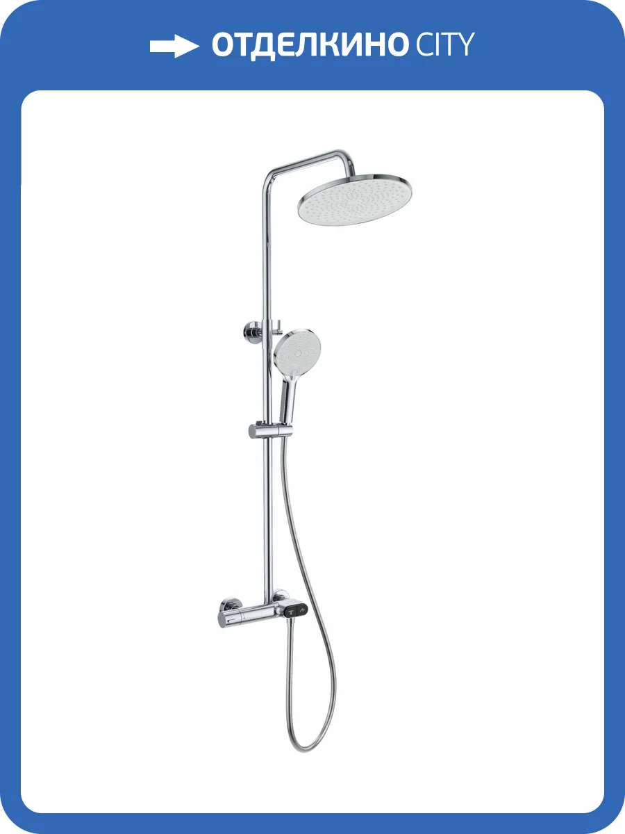 Душевая стойка Wonzon & Woghand WW-B2091-A-CR хром, с термостатом фото 3
