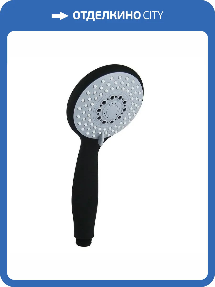 Лейка для душа Giulini Futuro F1780NO черная фото 3