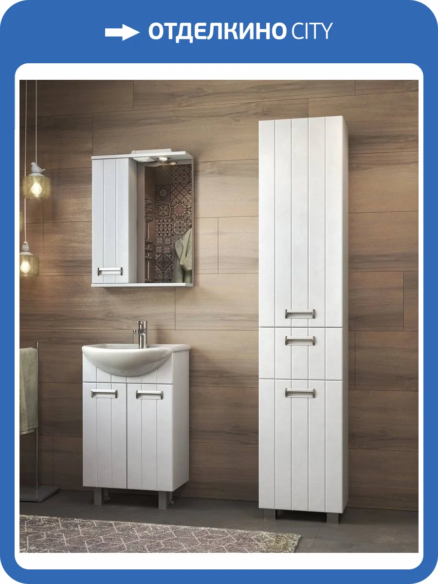 Мебель для ванной Vigo Diana 50 фото 12