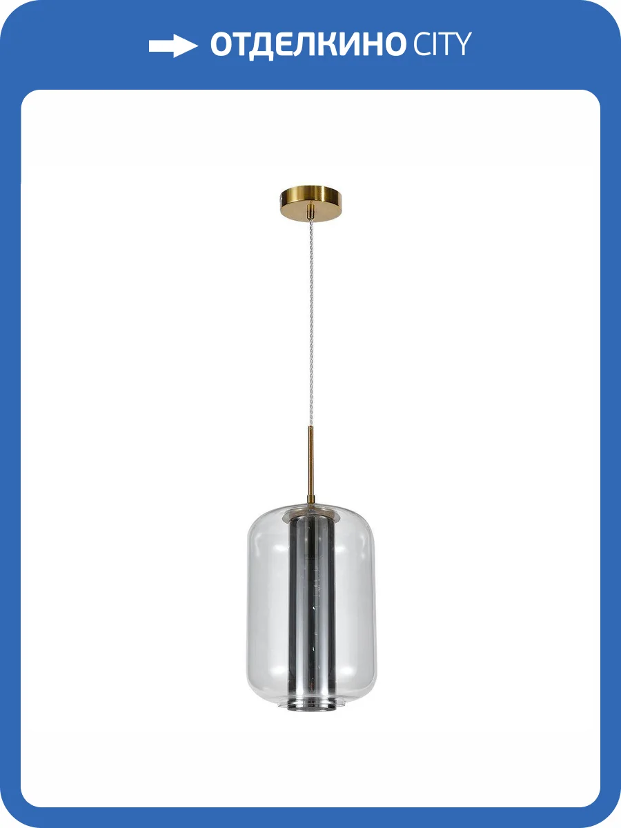 Подвесной светильник Indigo Strego V000471 фото 5