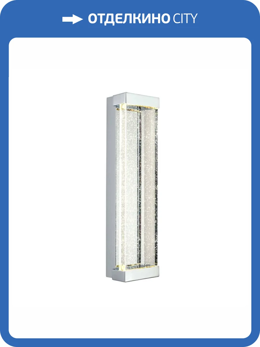 Настенный светильник Modelux ML.544.420 CR фото 6