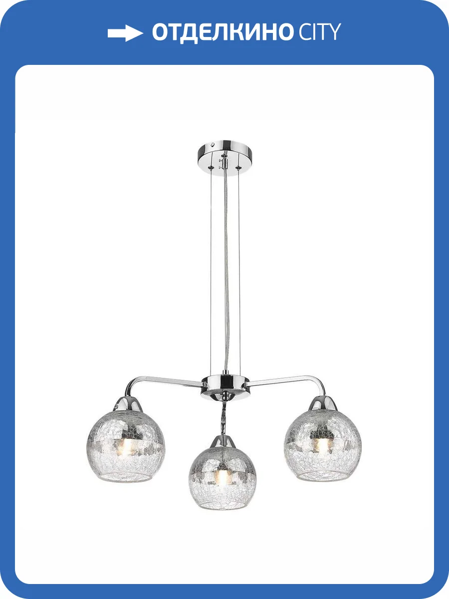 Подвесная люстра Velante 239-103-03 фото 2