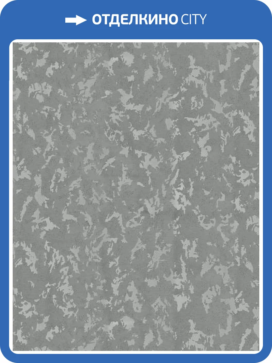 Обои Tekko Tekko New 20011T фото 2