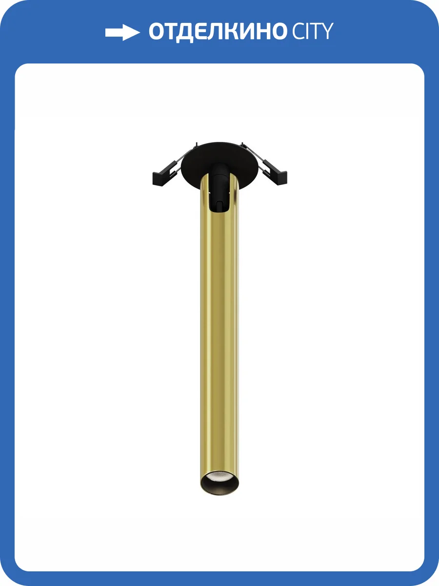 Встраиваемый светильник Technical Focus T C141RS-L300-6W4K-BBS фото 5