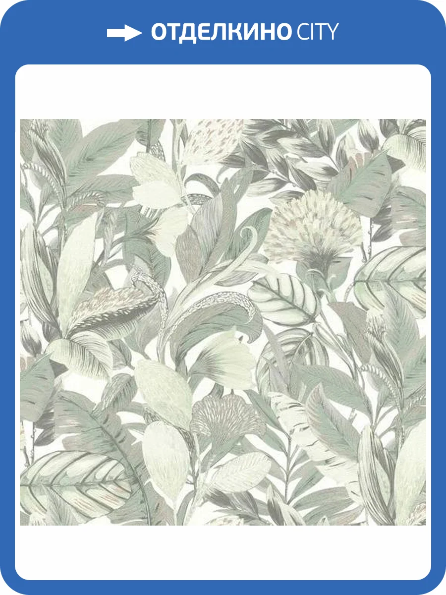 Обои Erismann Elle 2 ER12115-07 фото 2