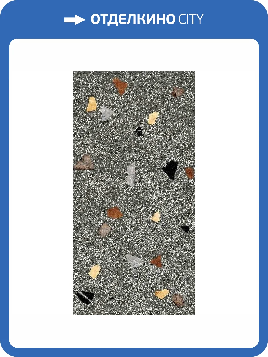 Керамогранит ColiseumGres Палладио 610010002691 Блэк 60x120 фото 2