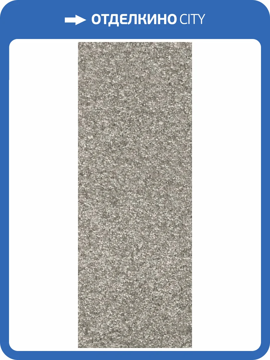 Ковровая плитка Bonkeel Spartacus 92 D 75x28 см фото 2