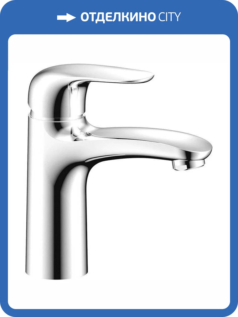 Смеситель для раковины Olive'S Castilla 07100CS фото 4