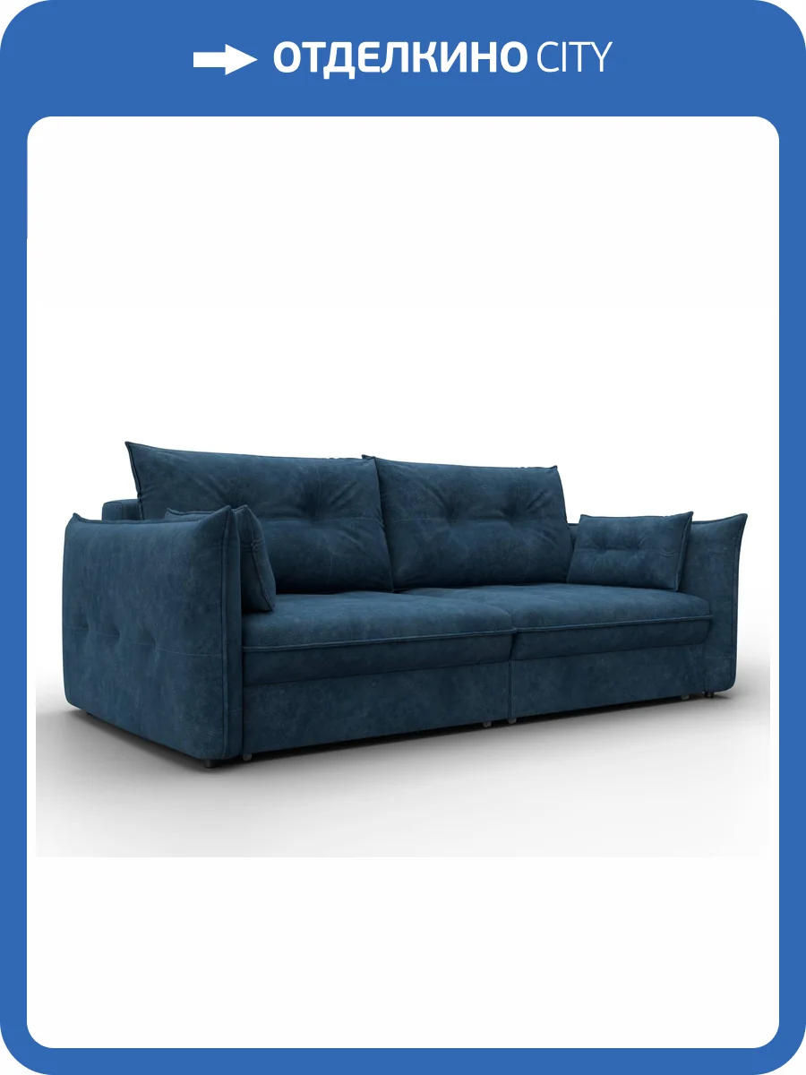 Диван прямой Лига Диванов Лига-100 133645 Синий фото 12
