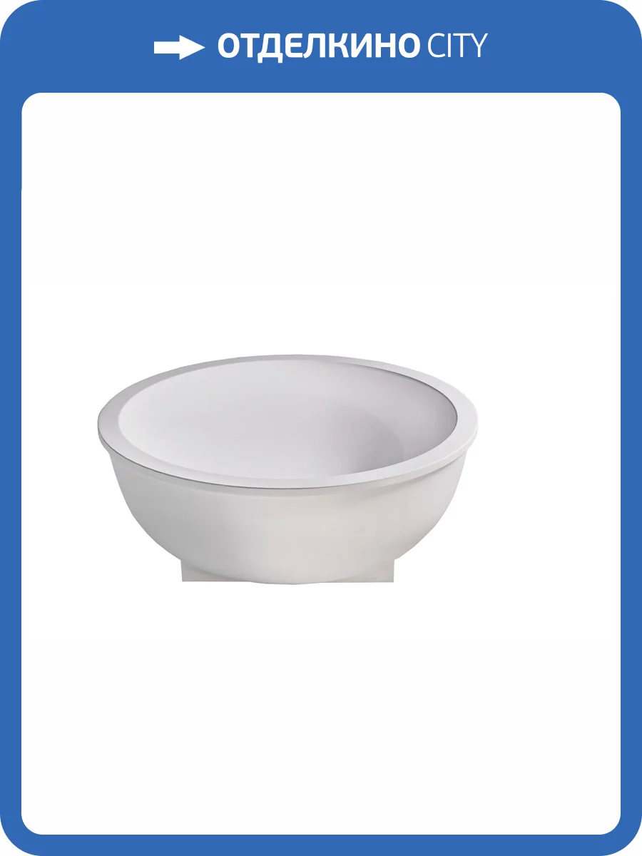 Акриловая ванна Астра-Форм Олимп 01010026 181.4x181.4 белая глянцевая фото 7