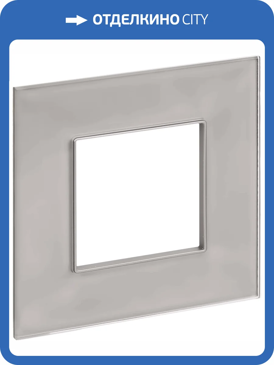 Рамка 1-постовая IEK Skandy SK-M12-G-K37 шампань фото 6