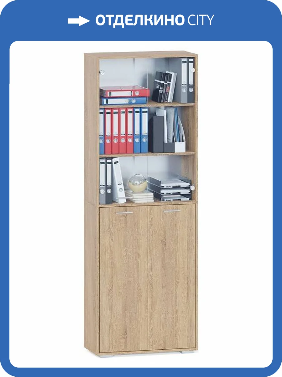 Шкаф книжный Сокол ШУ-355 00-00016328 Дуб сонома фото 5