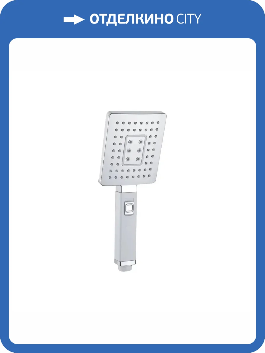 Лейка для душа Rose RH37-1 белая фото 3