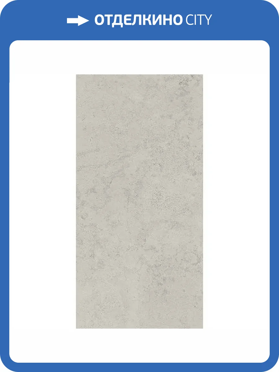 Керамогранит Kerama Marazzi Про Лаймстоун DD506420R Серый Светлый Натуральный Обрезной 60x119.5 фото 18