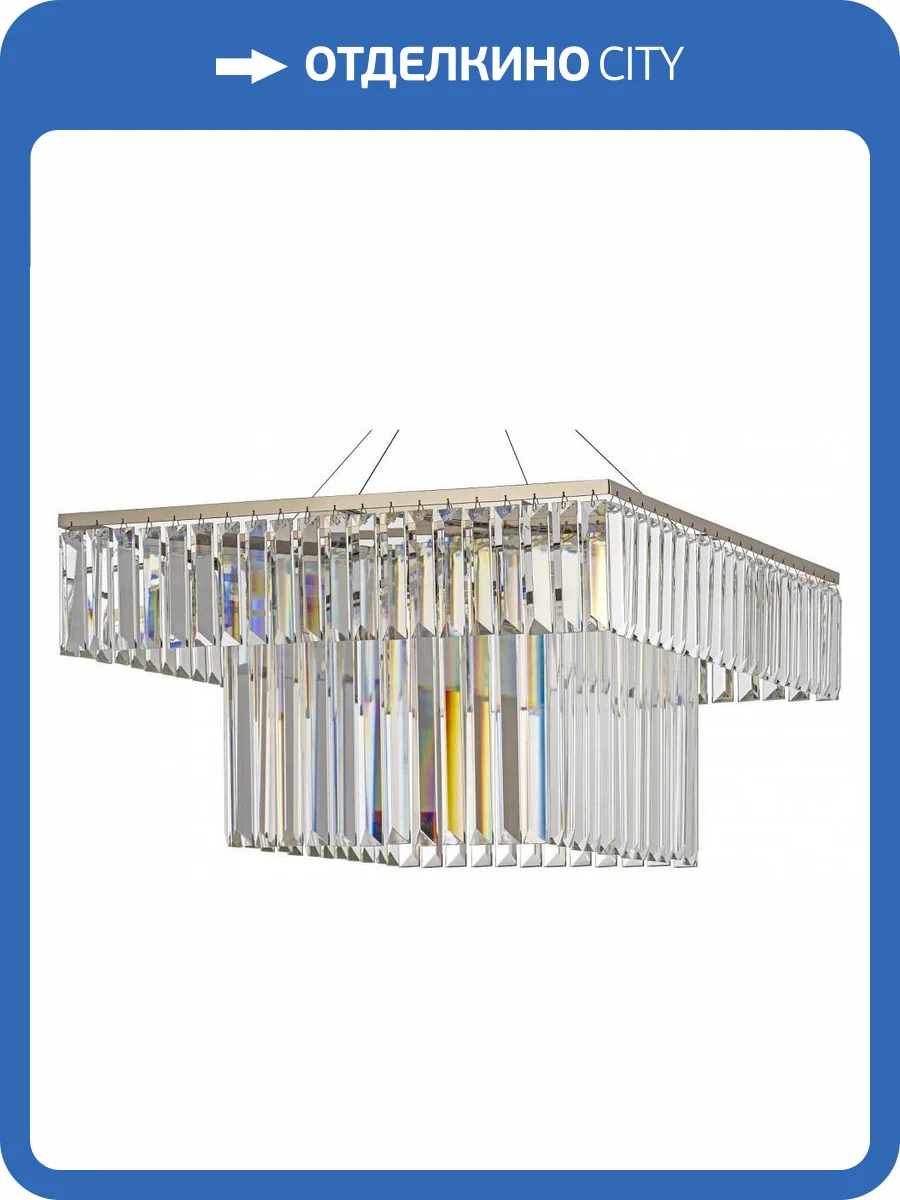 Подвесная люстра Arti Lampadari Enio E 1.5.50.100 NP фото 2