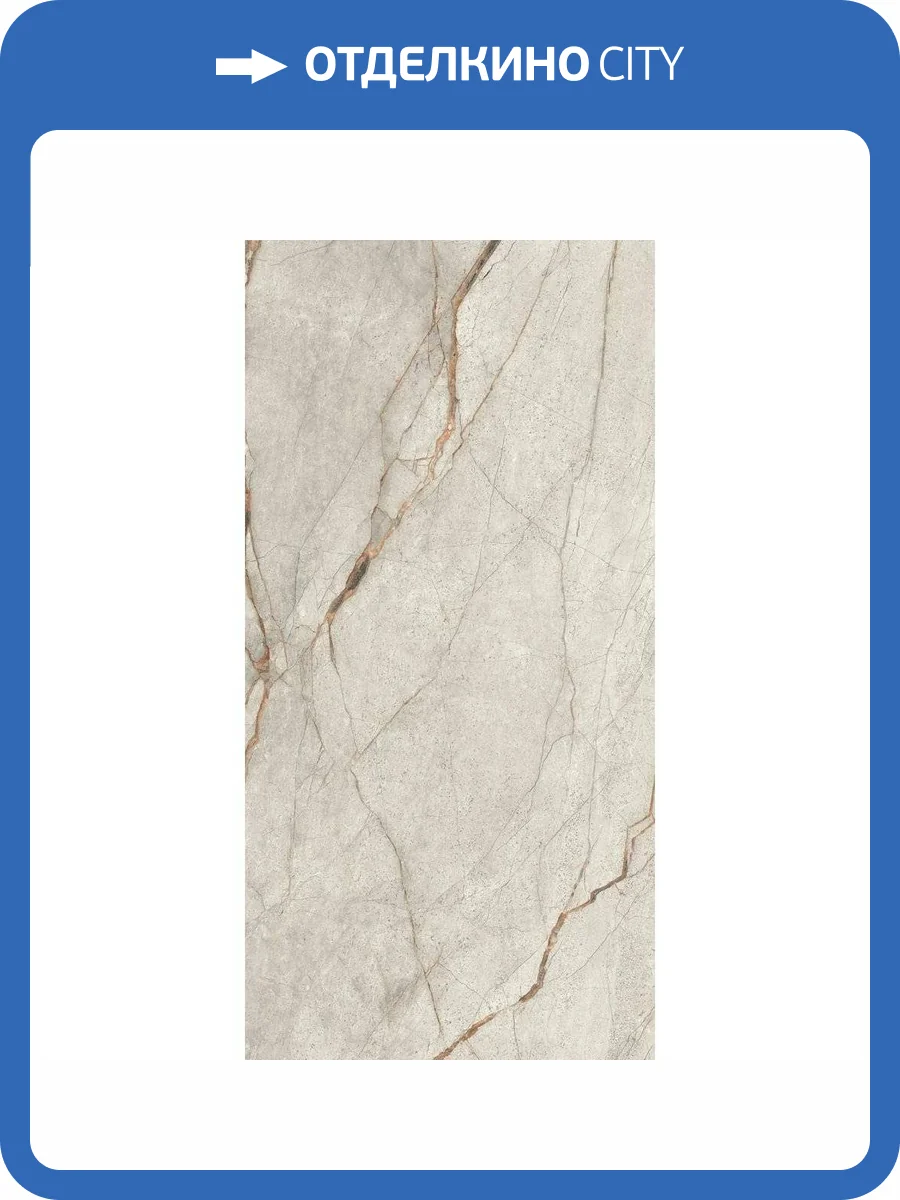 Керамогранит Imola Ceramica The Room GRE RO6 12LP 60x120 фото 2