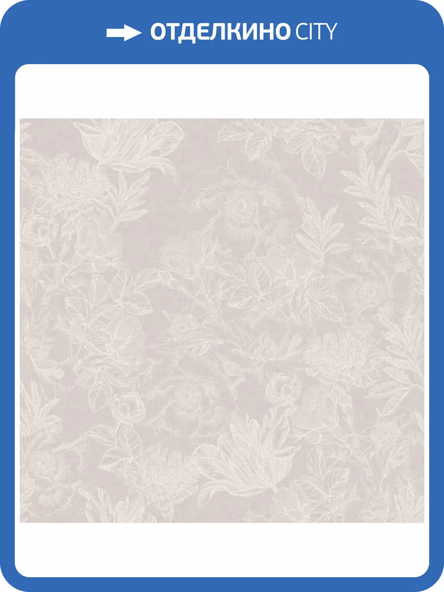 Обои Aura Romantic CHI15020A фото 2