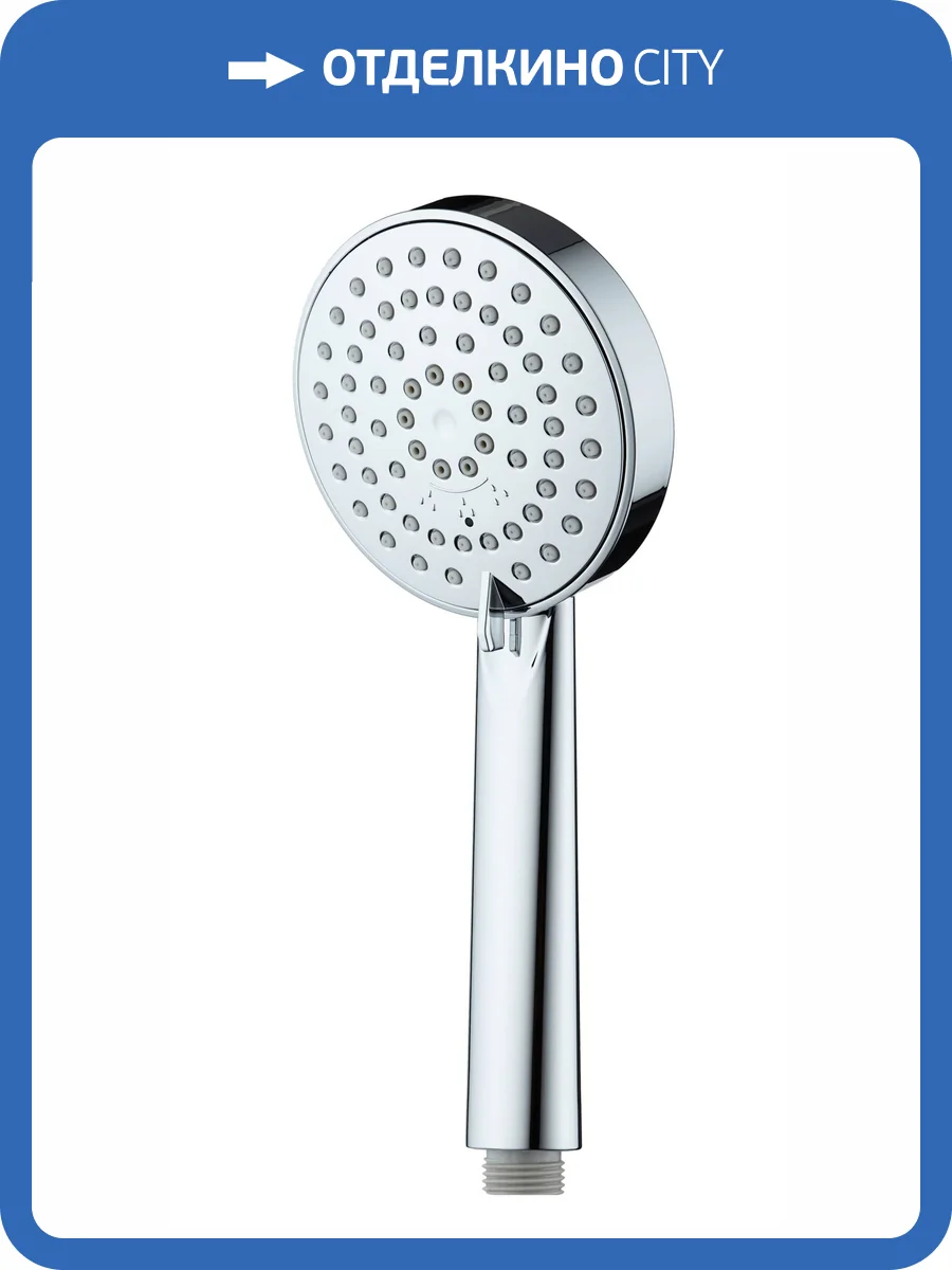 Лейка для душа Orange S07HS 105 мм фото 7