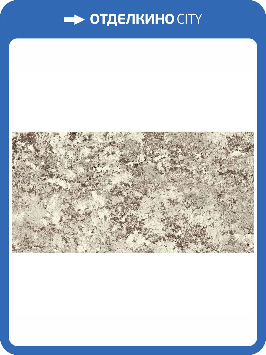 Керамогранит Ariostea Ultra Graniti UG6P157685 Alaska White Preluc 6 mm 75x150 фото 6