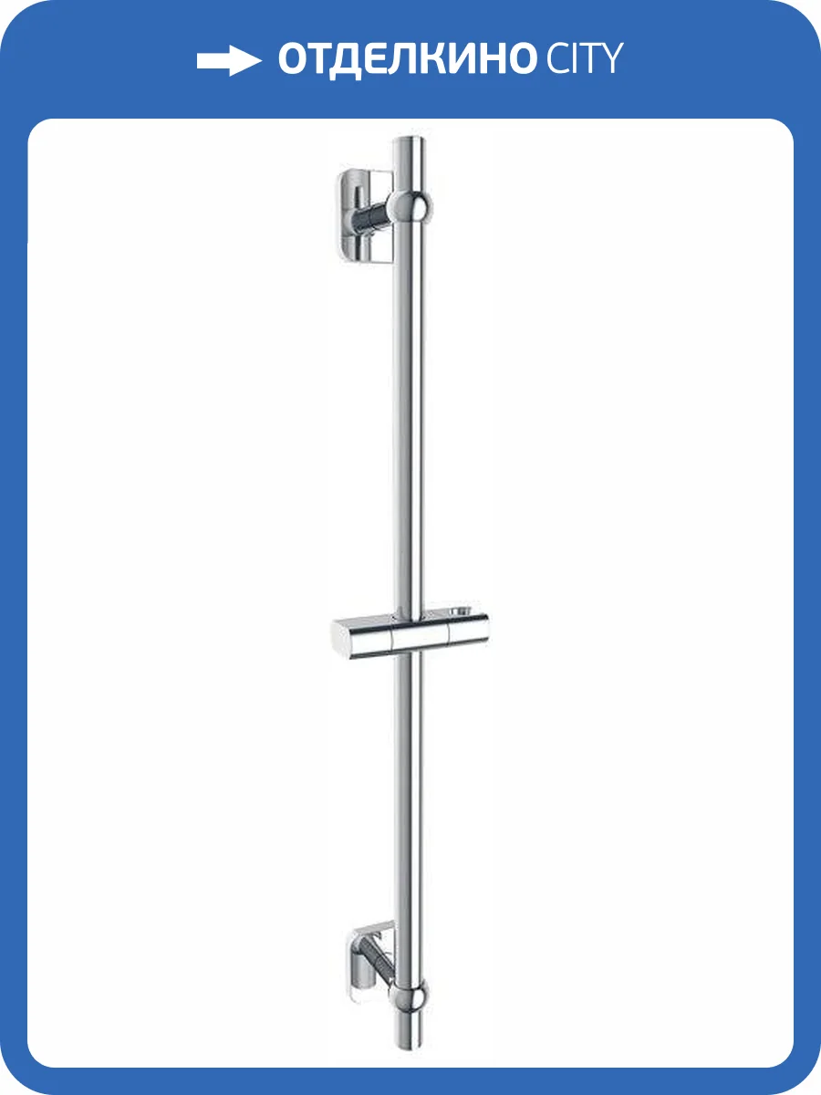 Душевая штанга Iddis Bild BIL7000i17 фото 3