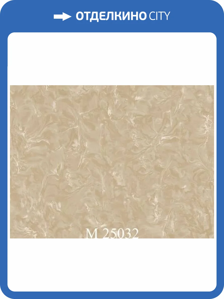 Обои Zambaiti Parati Murella Bella M25032 фото 2