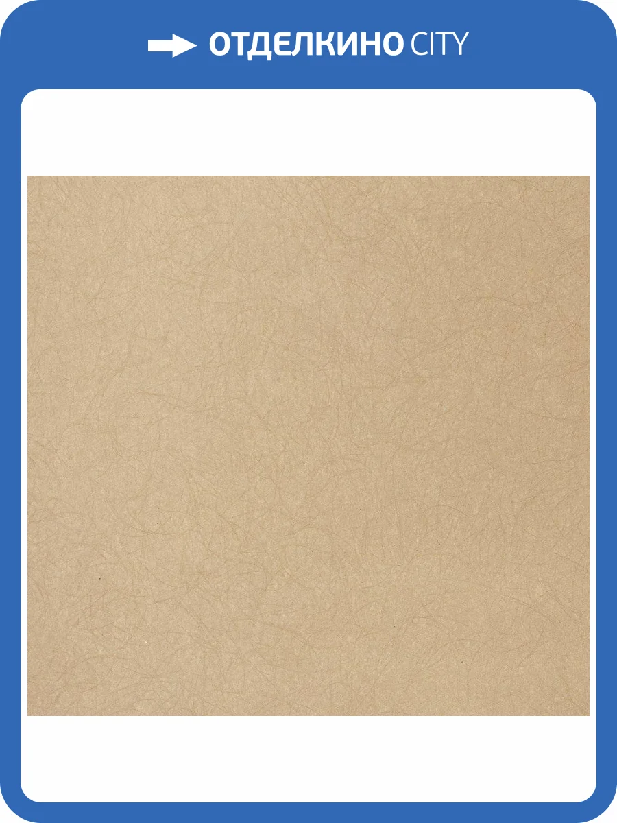 Обои флизелиновые Bernardo Bartalucci Legend 5068-81 фото 3