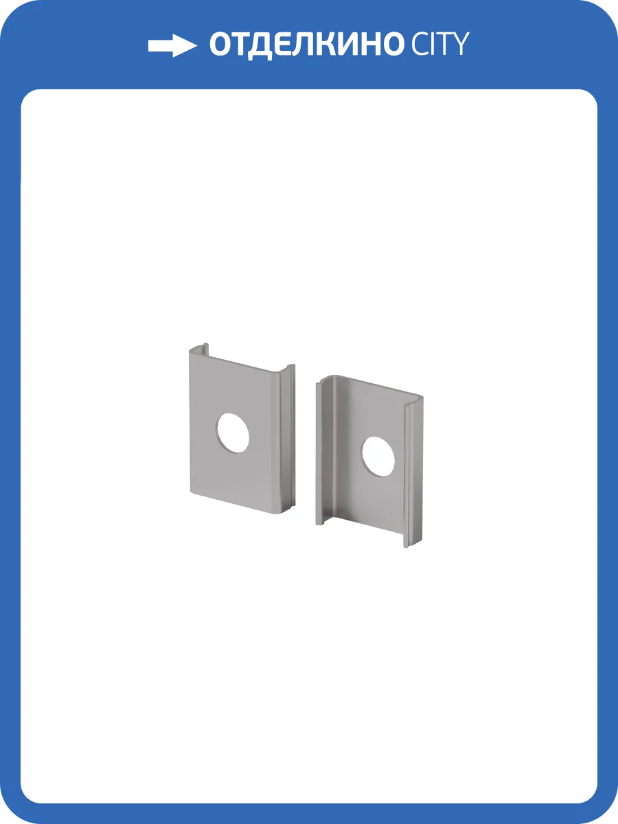 Комплектующие для профиля Maytoni Led Strip 642016 фото 4