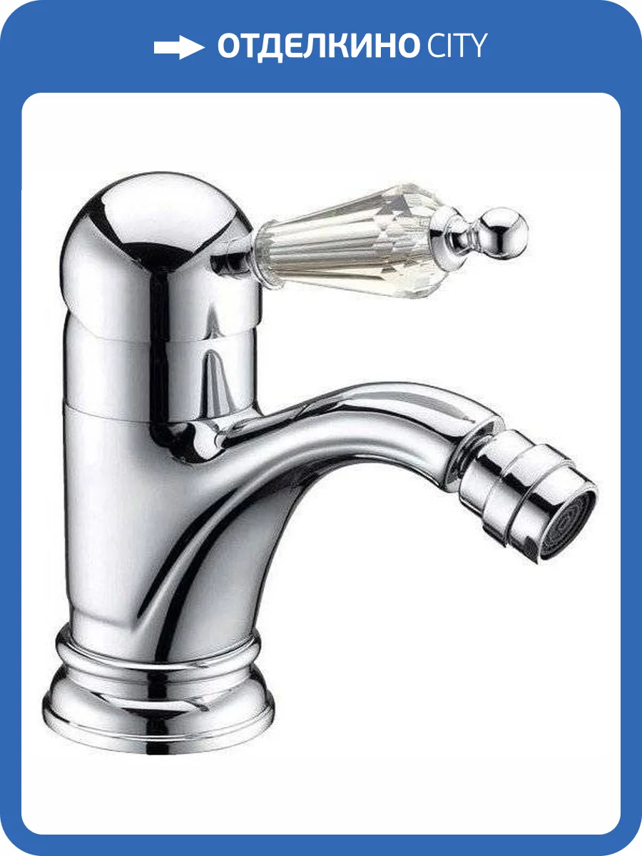 Смеситель для биде Boheme Brillante 346 Ripresa фото 3