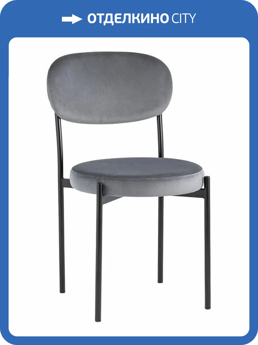 Стул Stool Group Бриф NEW vd-brief-b26(P) велюр серый фото 8