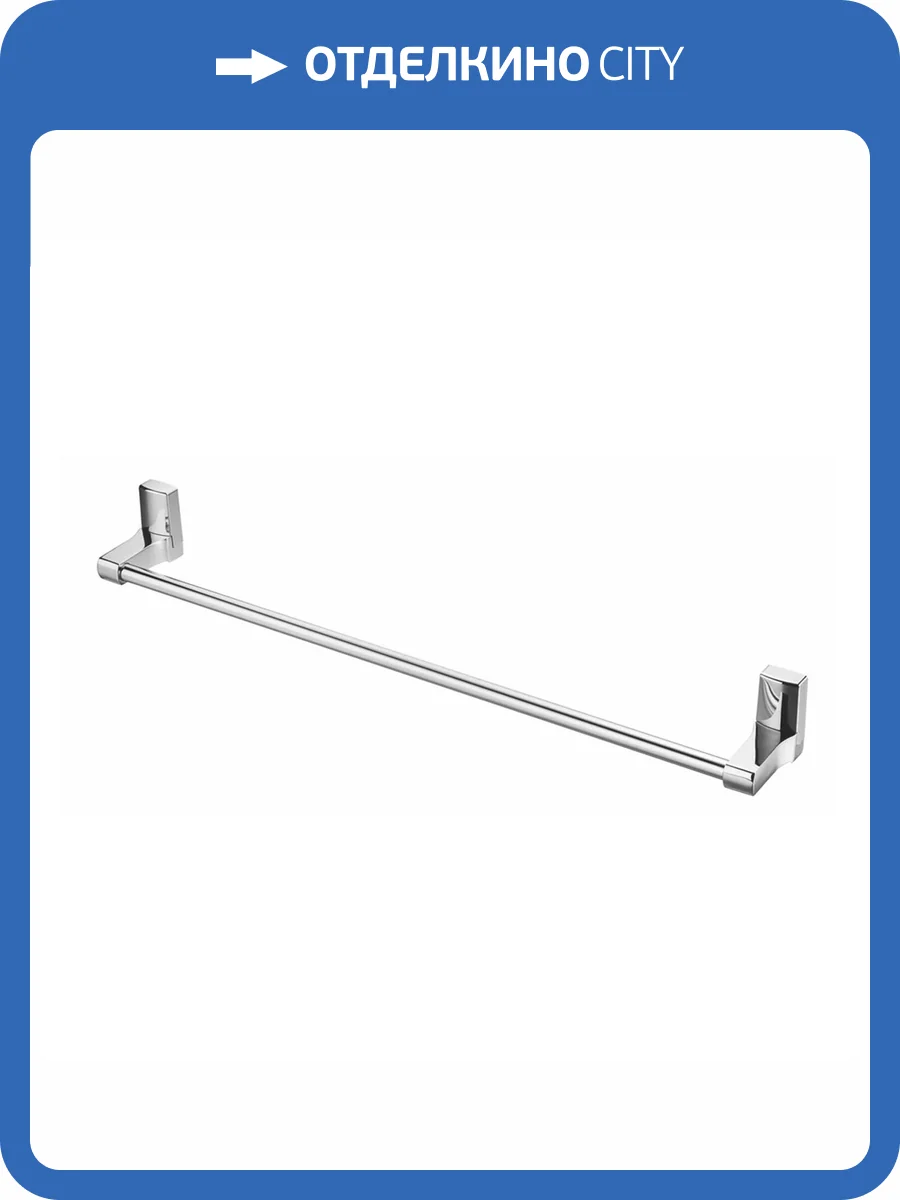 Полотенцедержатель Wasserkraft Leine K-5050 одинарный, хром фото 3