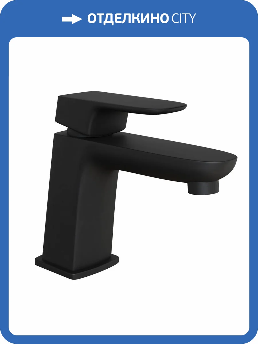 Смеситель для раковины Paini Nove 09YO205 черный фото 5