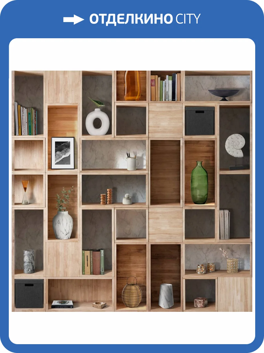 Панно ICH Panorama II V180-1 фото 2