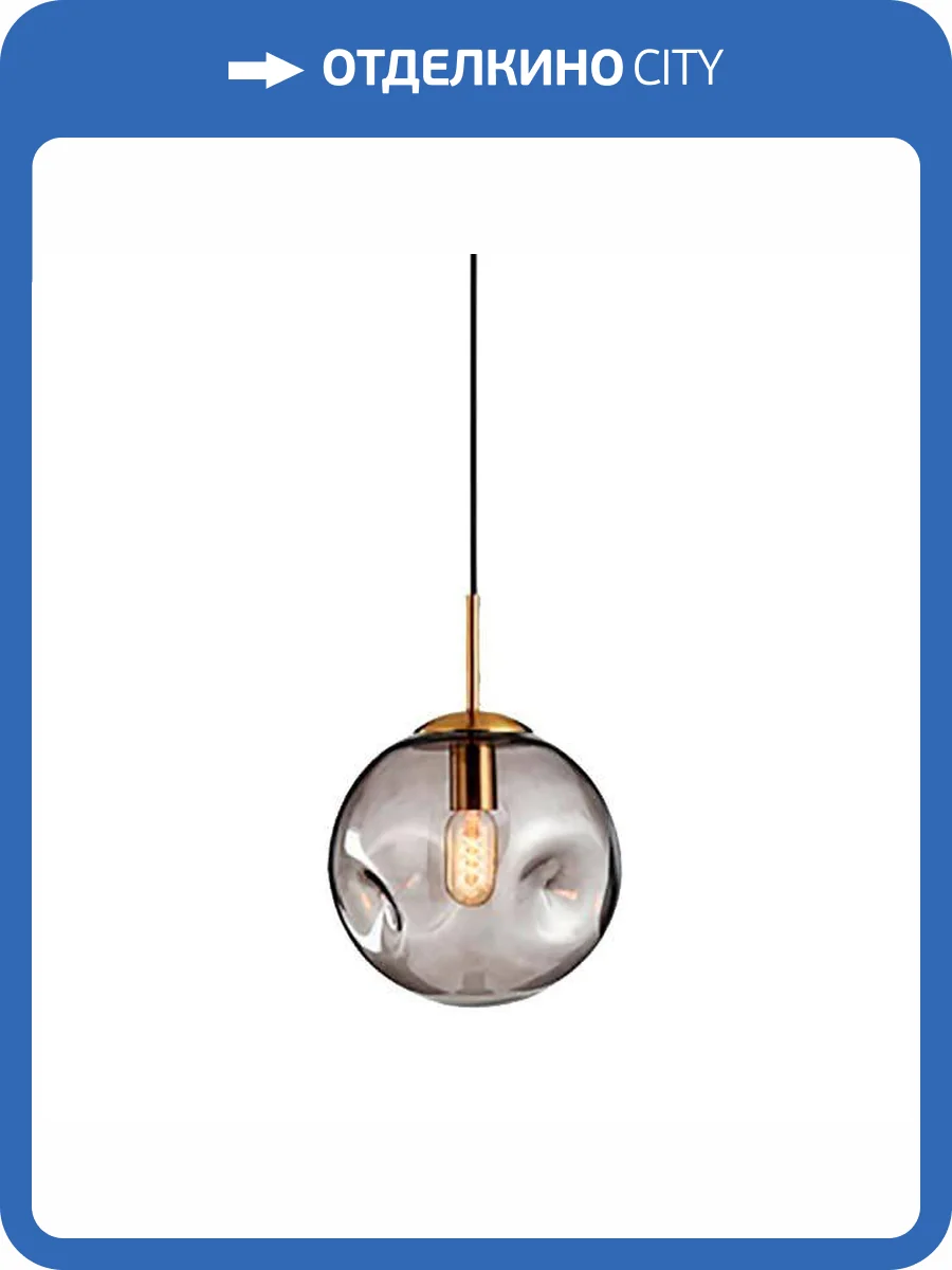 Подвесной светильник Moderli Amo V2082-P фото 5